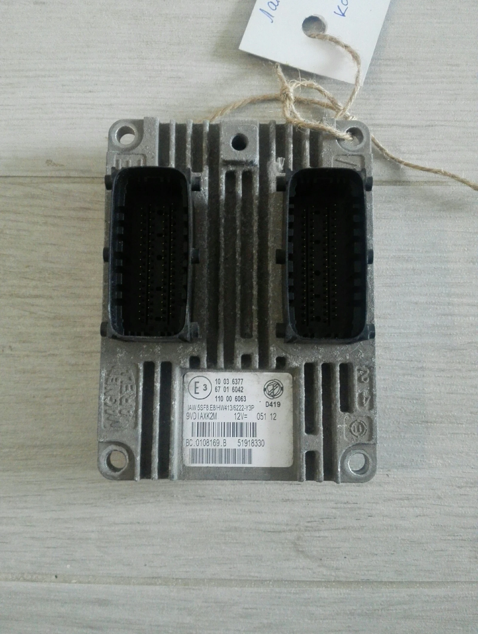    1.2/ (1) | Mobile.bg   1