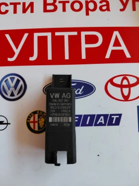 04L907281 51299026  Реле подгревни свещи VW AUDI SEAT SKODA  04L 907 281