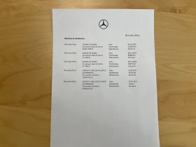 Mercedes-Benz S 350 d Long AMG Line, снимка 17