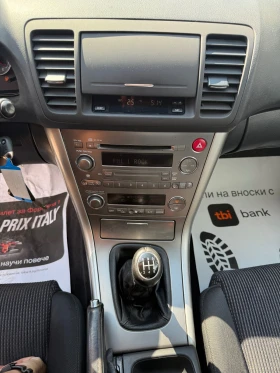 Subaru Outback 2.5i Газ Инжекцион Сервизна история, снимка 16