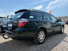 Subaru Outback 2.5i Газ Инжекцион Сервизна история, снимка 5