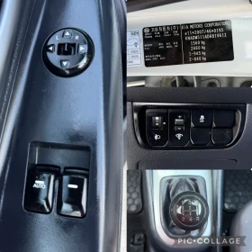 Kia Rio 1.2i/70kc/* Климатик* /Bluetooth/09.2013г, снимка 15