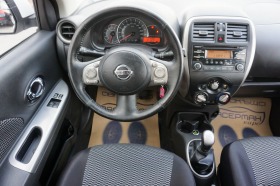 Nissan Micra 1.2i GPL | Mobile.bg   6