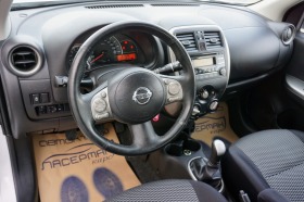 Nissan Micra 1.2i GPL | Mobile.bg   9