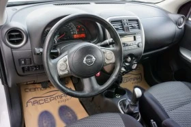 Nissan Micra 1.2i GPL - [10] 