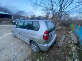 Mitsubishi Space star 1.6 климатик, снимка 4