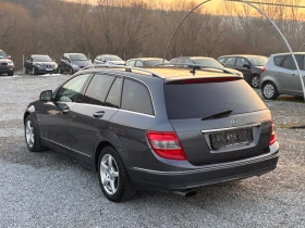 Mercedes-Benz 220 CDI Avantgarde - 8900 лв. - 88699118 | Car24.bg