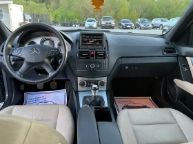 Mercedes-Benz 220 CDI Avantgarde | Mobile.bg    13