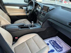 Mercedes-Benz 220 CDI Avantgarde | Mobile.bg    14