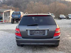 Mercedes-Benz 220 CDI Avantgarde - 8900 лв. - 88699118 | Car24.bg