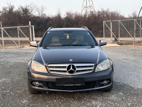 Mercedes-Benz 220 CDI Avantgarde - 8900 лв. - 88699118 | Car24.bg