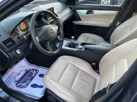Обява за продажба на Mercedes-Benz 220 CDI Avantgarde ~8 900 лв. - изображение 9