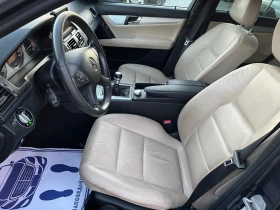 Обява за продажба на Mercedes-Benz 220 CDI Avantgarde ~8 900 лв. - изображение 10