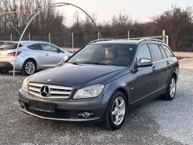 Mercedes-Benz 220 CDI Avantgarde - 8900 лв. - 88699118 | Car24.bg