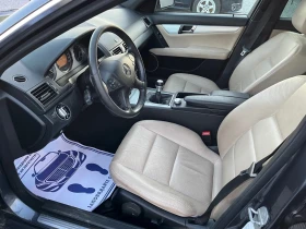 Обява за продажба на Mercedes-Benz 220 CDI Avantgarde ~8 900 лв. - изображение 8