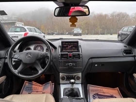 Mercedes-Benz C 220 CDI Avantgarde | Mobile.bg    11