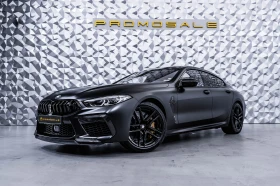 Обява за продажба на BMW M8 Competition* ГАРАНЦИЯ* B&W* керамика ~ 164 999 лв. - изображение 1