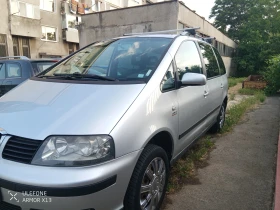 Seat Alhambra | Mobile.bg    9