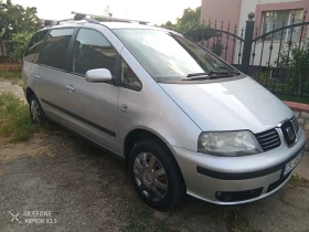 Seat Alhambra | Mobile.bg    7