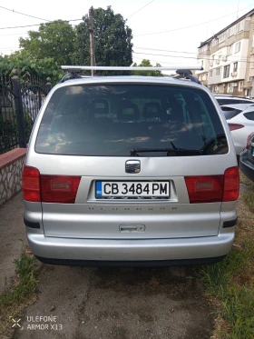 Seat Alhambra | Mobile.bg    6