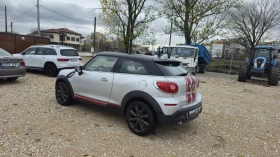Mini Paceman Cooper SD - 18700 лв. / 9561.16 € - 85054514 3