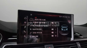 Audi S5 | 360| HEAD-UP| �������| ����| ���.��������� | Mobile.bg � ����� ������ 12