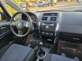 Suzuki SX4 1.6i-107кс= 4х4= КЛИМАТРОНИК - 4900 € - 84288887 13