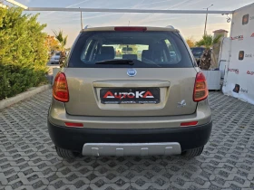 Suzuki SX4 1.6i-107кс= 4х4= КЛИМАТРОНИК - 4900 € - 84288887 4