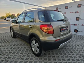 Suzuki SX4 1.6i-107кс= 4х4= КЛИМАТРОНИК - 4900 € - 84288887 5