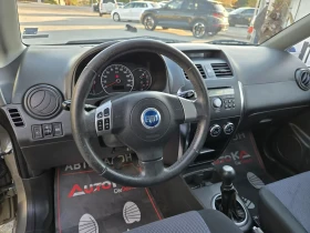 Suzuki SX4 1.6i-107кс= 4х4= КЛИМАТРОНИК - 4900 € - 84288887 8