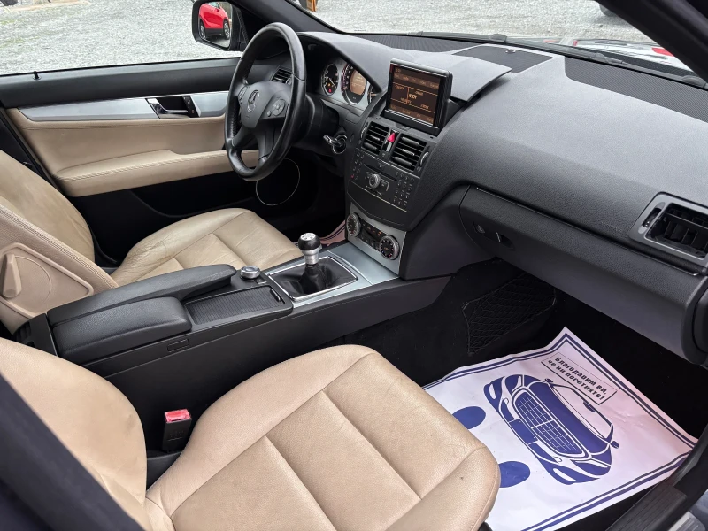 Mercedes-Benz C 220 CDI Avantgarde, снимка 12 - Автомобили и джипове - 49338575