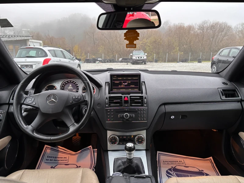 Mercedes-Benz C 220 CDI Avantgarde, снимка 11 - Автомобили и джипове - 49338575
