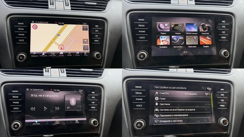 Skoda Octavia 1.6TDI/116к.с./EURO 6B/NAVI/LED/ВНОС ОТ ИТАЛИЯ, снимка 15 - Автомобили и джипове - 52143460