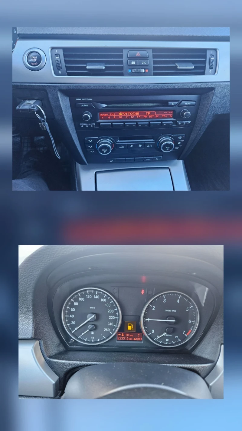 BMW 318 2.0 143к.с, снимка 17 - Автомобили и джипове - 52525469