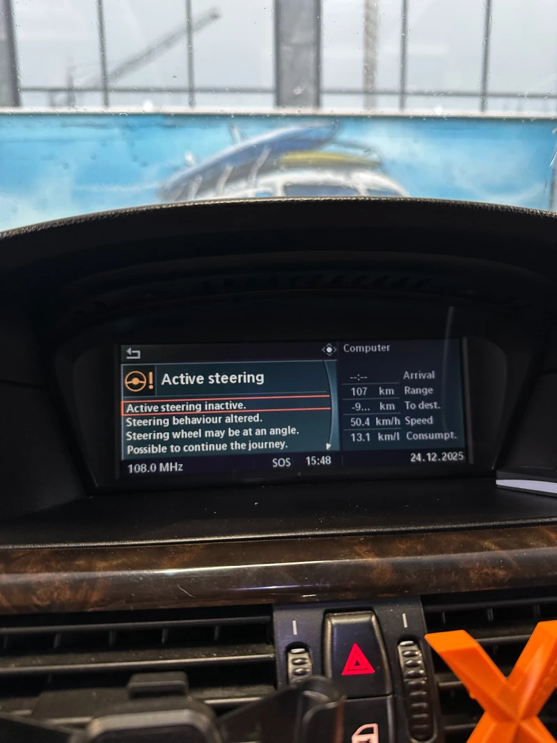 BMW 530, снимка 11 - Автомобили и джипове - 52893234