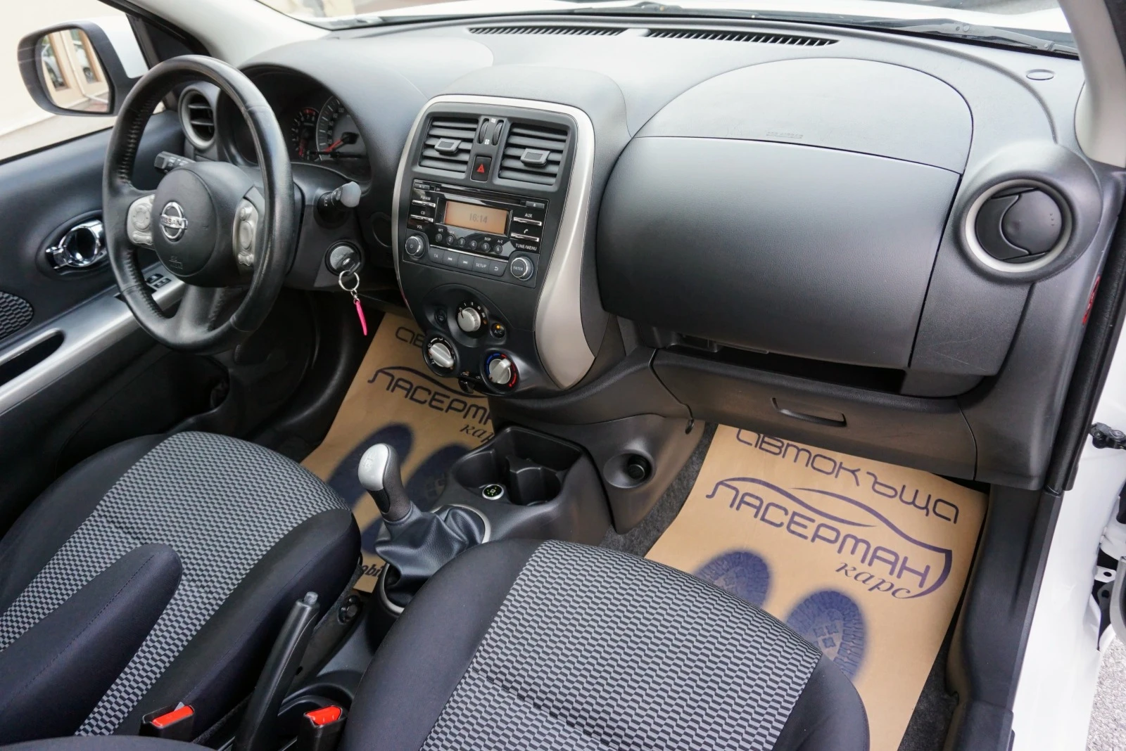 Nissan Micra 1.2i GPL | Mobile.bg   11