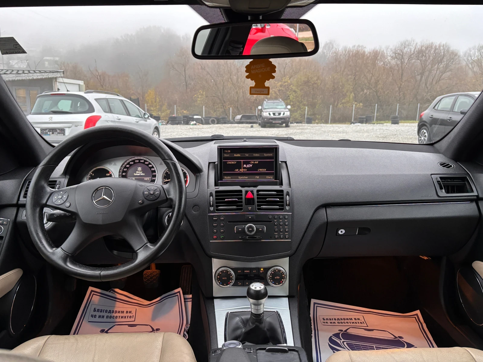 Mercedes-Benz C 220 CDI Avantgarde | Mobile.bg   11