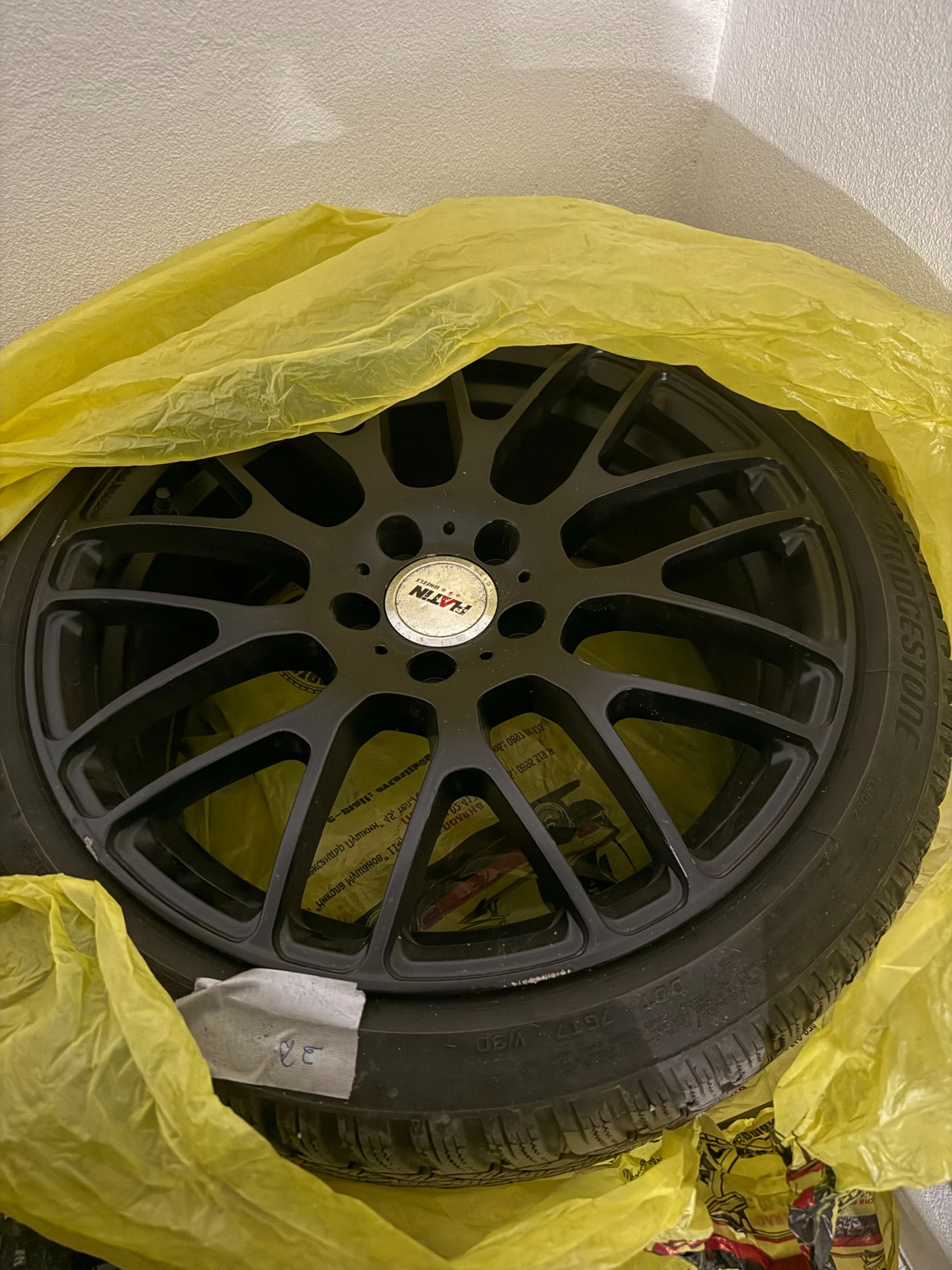 Seat Leon Cupra 2.0 | Mobile.bg   15