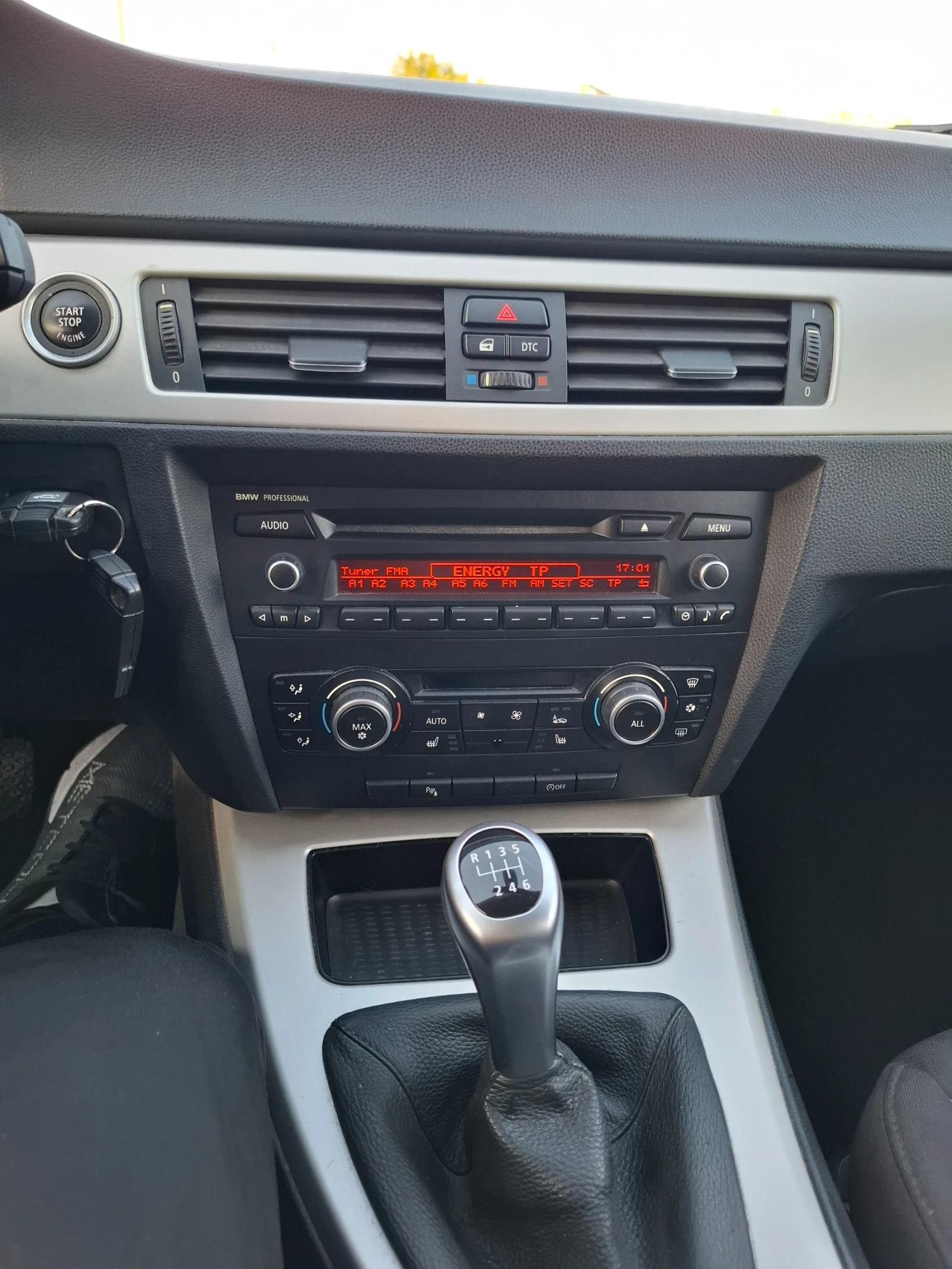 BMW 320 | Mobile.bg   7