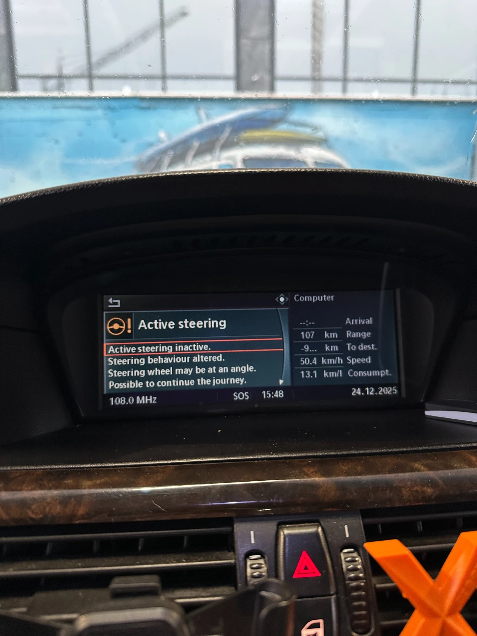 BMW 530 Light packet Full ������ | Mobile.bg � ����������� 12