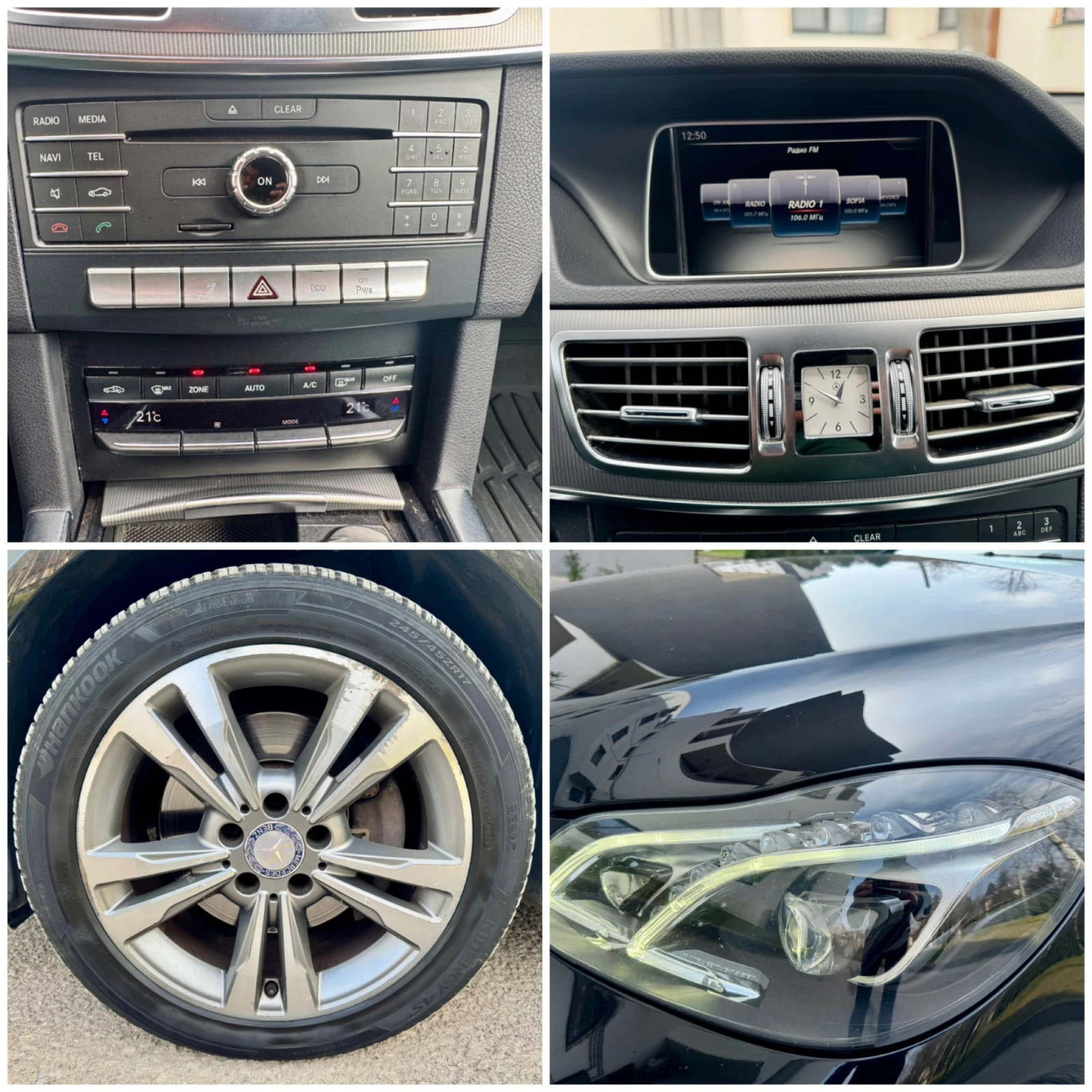 Mercedes-Benz E 220 4-MATIC FACELIFT | Mobile.bg � ����������� 17