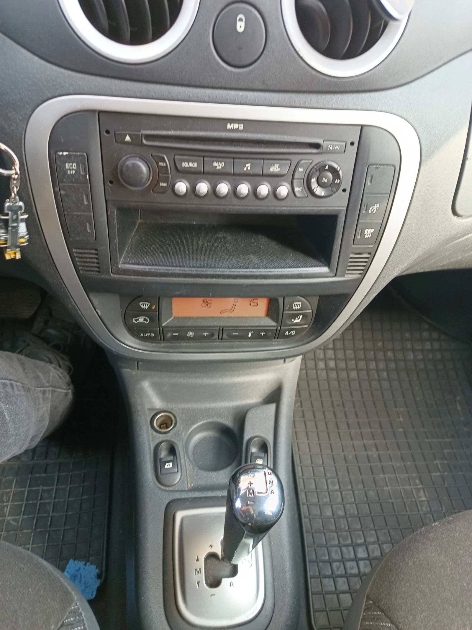Citroen C3 | Mobile.bg � ����������� 7