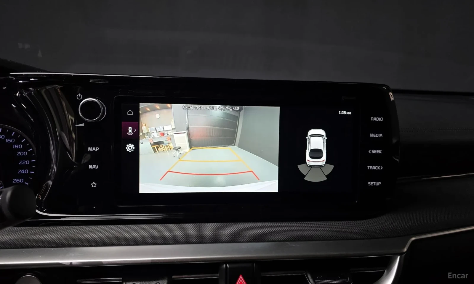 Kia K5 Trendy, снимка 11 - Автомобили и джипове - 54225127