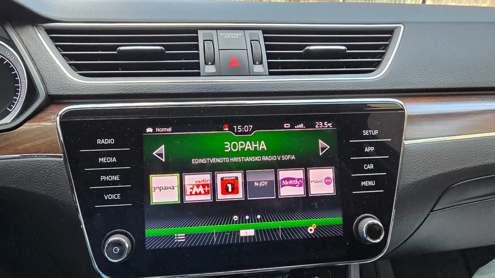 Skoda Superb Scout, снимка 11 - Автомобили и джипове - 54260264