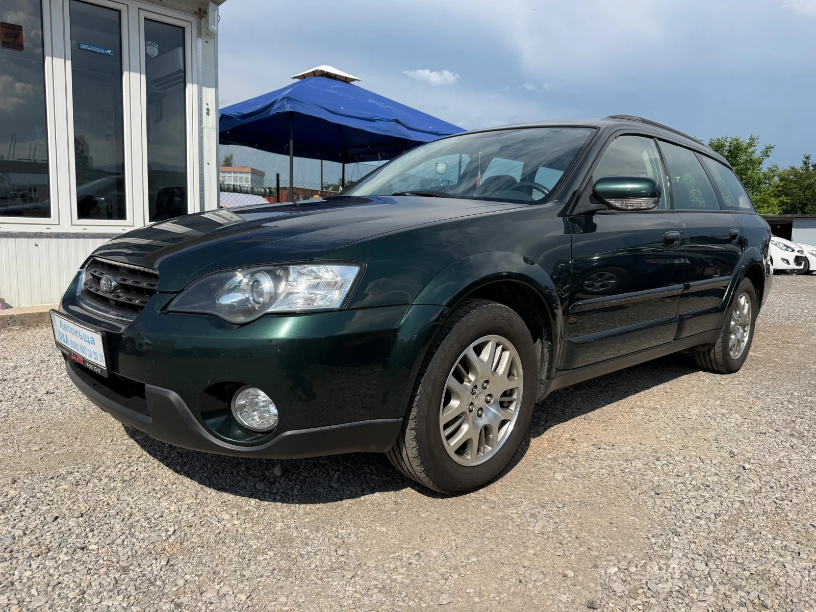 Subaru Outback 2.5i Газ Инжекцион Сервизна история, снимка 2 - Автомобили и джипове - 54878896