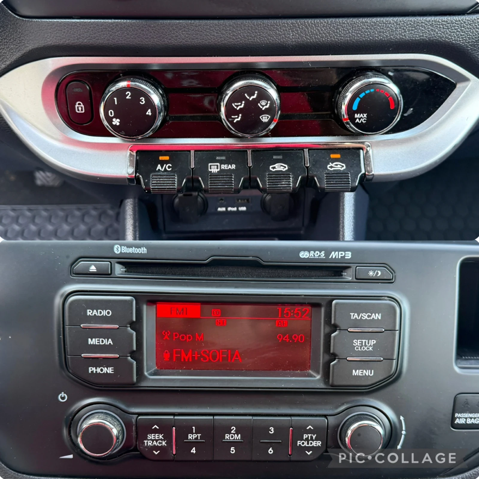 Kia Rio 1.2i/70kc/* Климатик* /Bluetooth/09.2013г, снимка 12 - Автомобили и джипове - 54986508