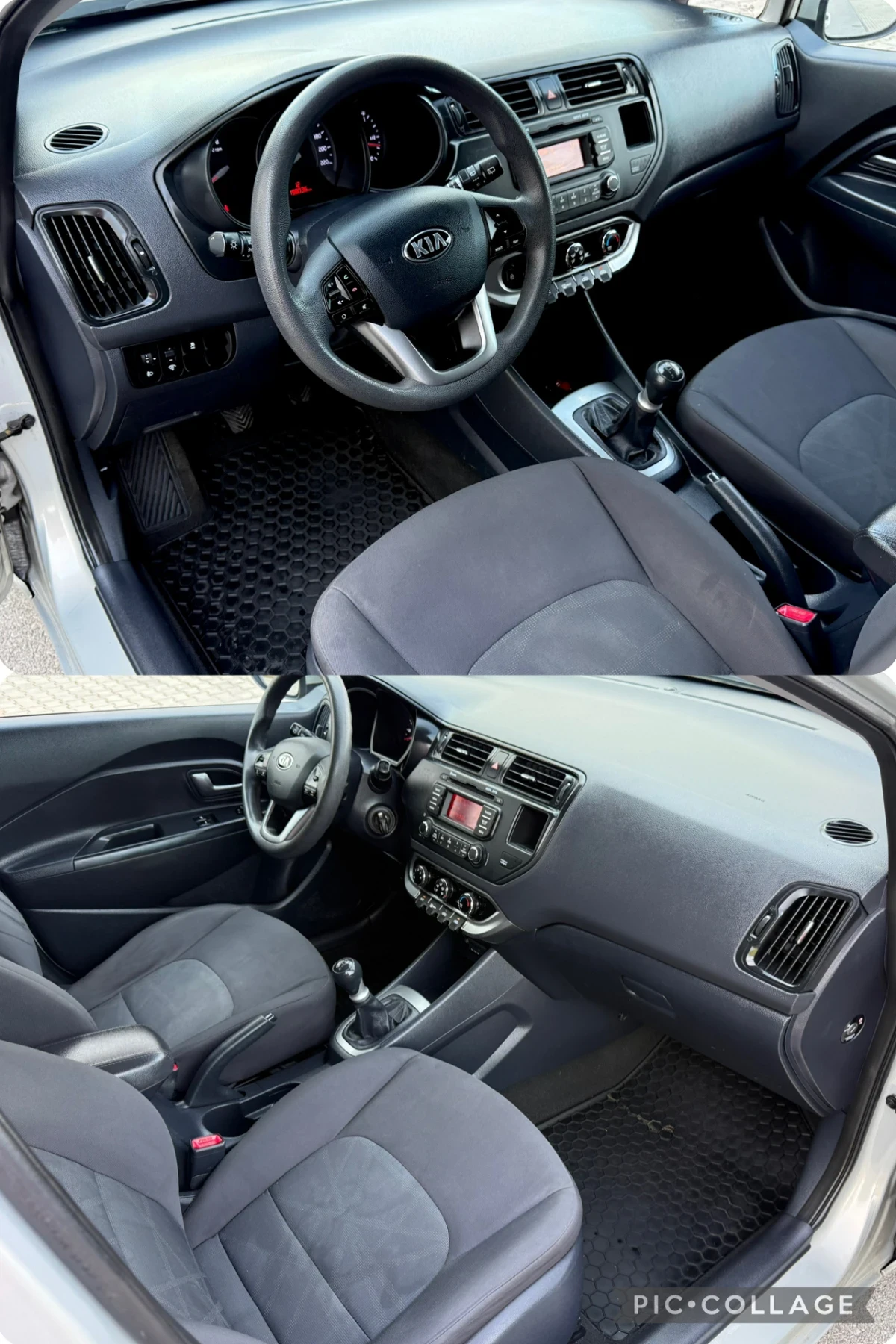 Kia Rio 1.2i/70kc/* Климатик* /Bluetooth/09.2013г, снимка 16 - Автомобили и джипове - 54986508