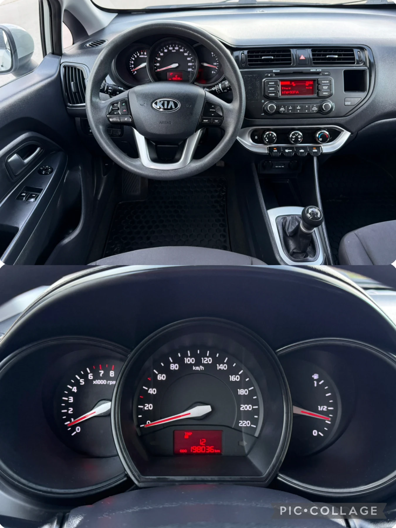 Kia Rio 1.2i/70kc/* Климатик* /Bluetooth/09.2013г, снимка 8 - Автомобили и джипове - 54986508