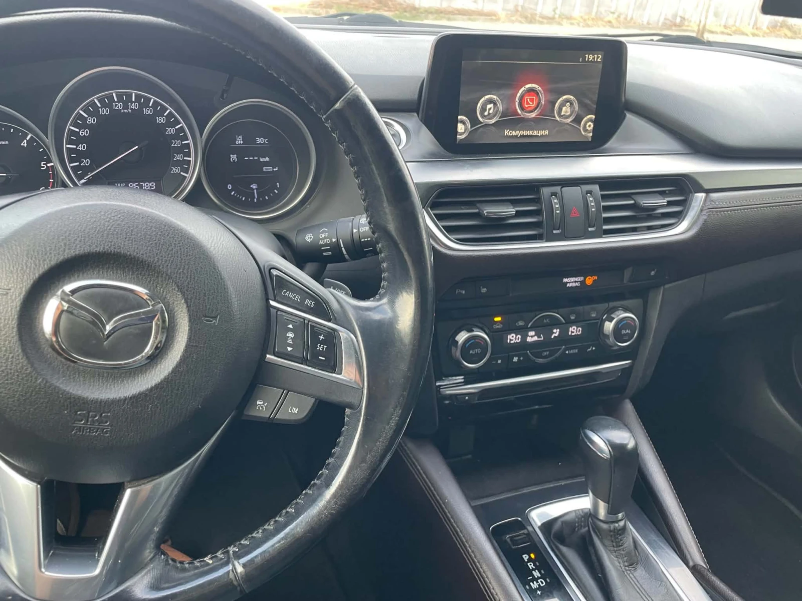 Mazda 6 Skyactiv 2, 2D , снимка 5 - Автомобили и джипове - 55348770