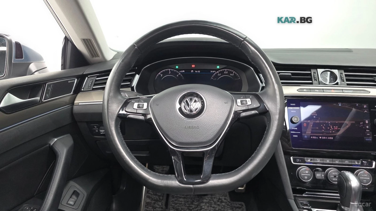 VW Arteon PRESTIGE* ОБДУХВАНЕ* 360 КАМЕРА* МАСАЖ* HEADUP, снимка 13 - Автомобили и джипове - 56004856